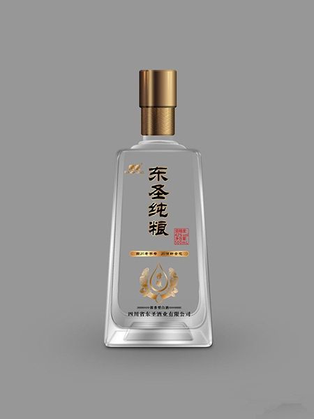 小酒瓶