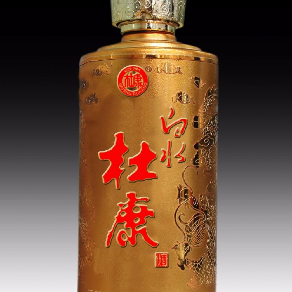 電鍍酒瓶