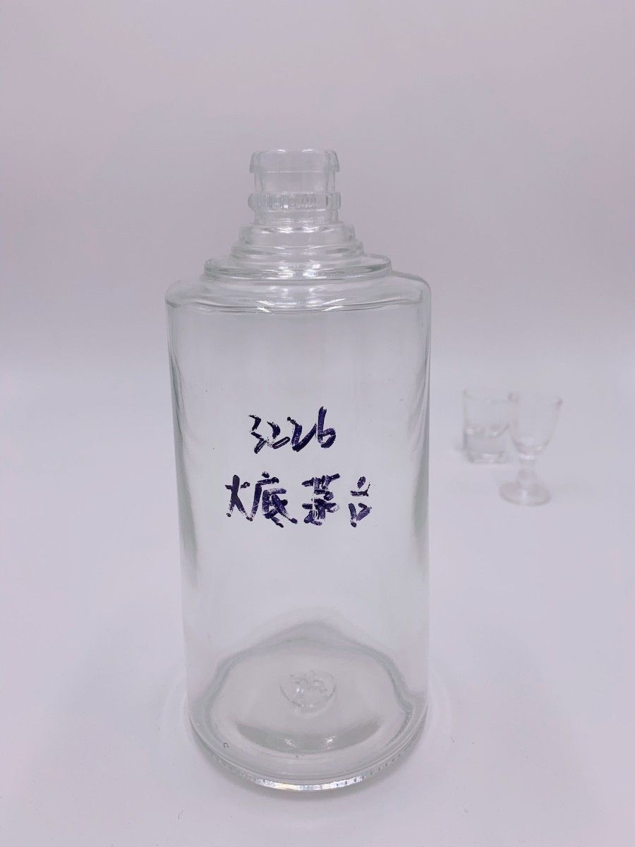 高白料