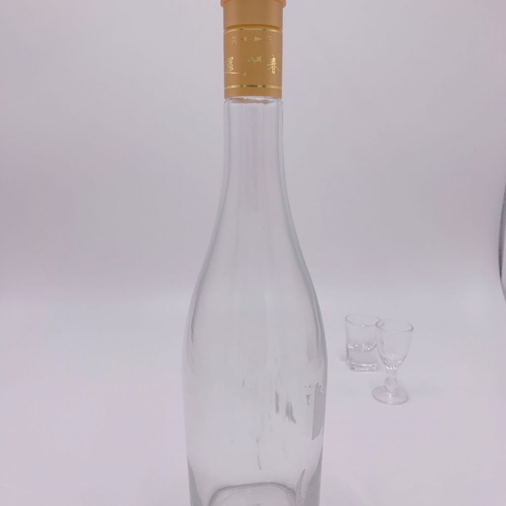 高白料