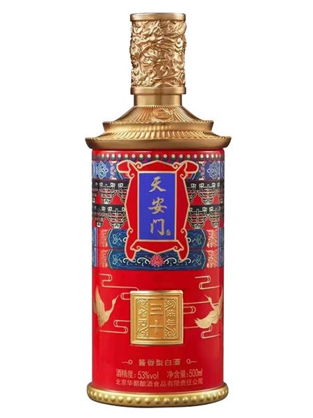 噴涂瓶